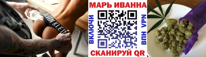 Купить наркотик аптеки Стародуб Каннабис Меф мяу мяу Амфетамин ГАШИШ