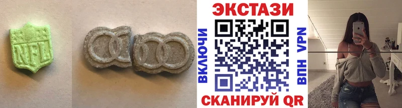 даркнет сайт  Стародуб  ЭКСТАЗИ бентли 