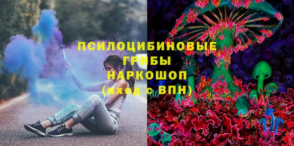 соль курить ск Алексин