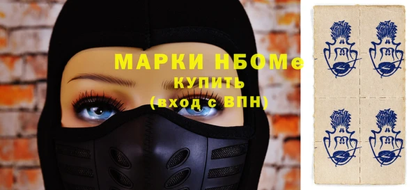 МДПВ Алексеевка