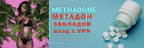 гидропоника Алзамай
