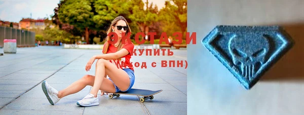 соль курить ск Алексин