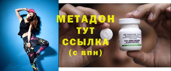 соль курить ск Алексин
