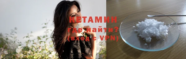 соль курить ск Алексин