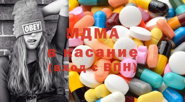 МДПВ Алексеевка