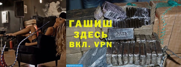 соль курить ск Алексин