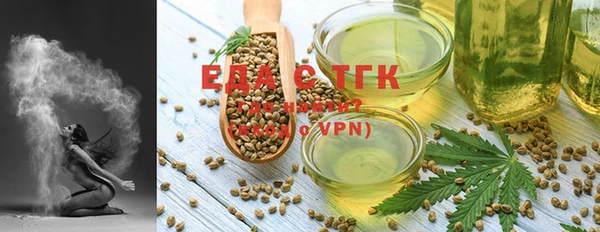 соль курить ск Алексин