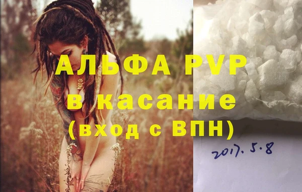 МДПВ Алексеевка