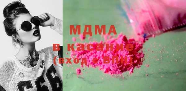 МДПВ Алексеевка